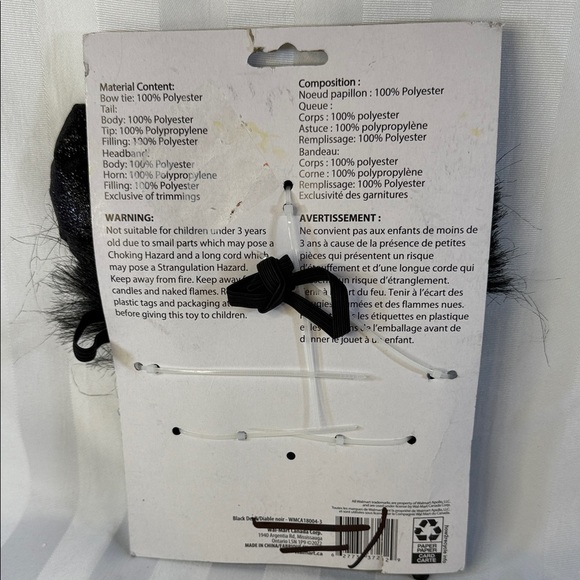 Kids Devil Costume Kit - Black - Picture 2 of 4